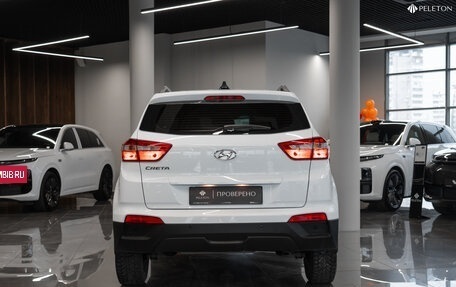 Hyundai Creta I рестайлинг, 2020 год, 1 590 000 рублей, 6 фотография