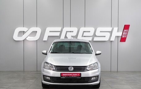 Volkswagen Polo VI (EU Market), 2018 год, 1 339 000 рублей, 3 фотография