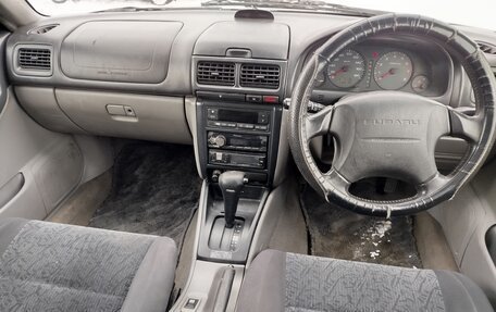 Subaru Forester, 2001 год, 570 000 рублей, 9 фотография