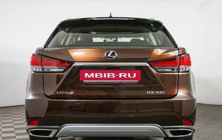 Lexus RX IV рестайлинг, 2022 год, 8 990 000 рублей, 6 фотография