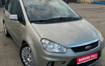 Ford C-MAX I рестайлинг, 2008 год, 680 000 рублей, 1 фотография