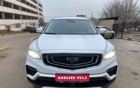 Geely Atlas, 2023 год, 2 449 000 рублей, 1 фотография