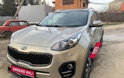 KIA Sportage IV рестайлинг, 2017 год, 2 320 000 рублей, 1 фотография