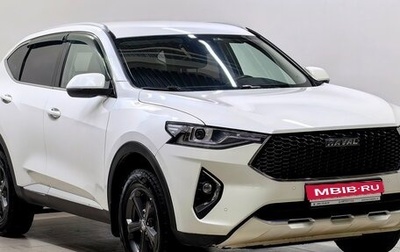 Haval F7 I, 2019 год, 1 494 000 рублей, 1 фотография