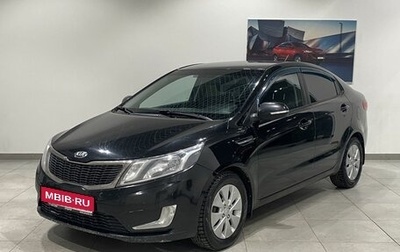 KIA Rio III рестайлинг, 2013 год, 799 000 рублей, 1 фотография