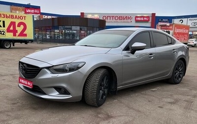 Mazda 6, 2014 год, 1 650 000 рублей, 1 фотография