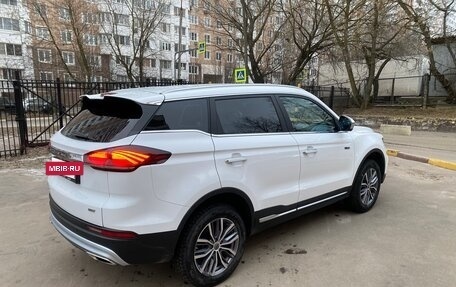 Geely Atlas, 2023 год, 2 449 000 рублей, 4 фотография