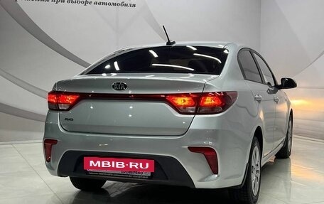 KIA Rio IV, 2018 год, 1 398 000 рублей, 8 фотография