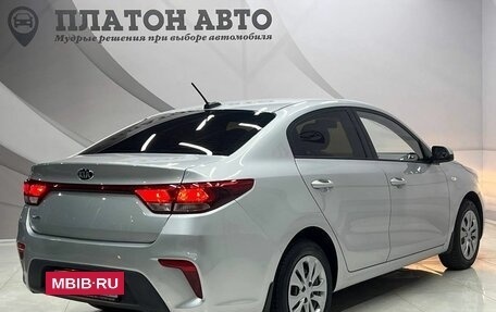 KIA Rio IV, 2018 год, 1 398 000 рублей, 7 фотография