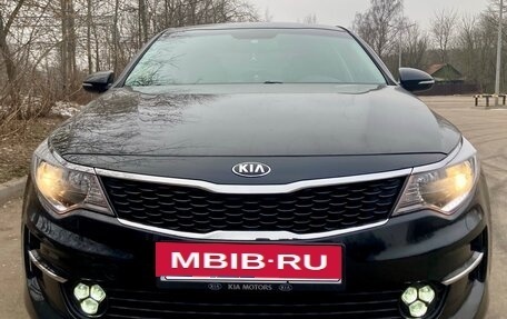 KIA Optima IV, 2016 год, 1 760 000 рублей, 2 фотография