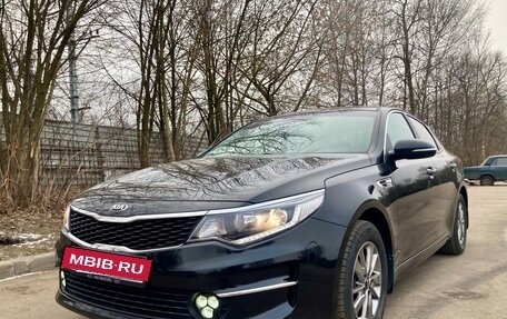 KIA Optima IV, 2016 год, 1 760 000 рублей, 3 фотография