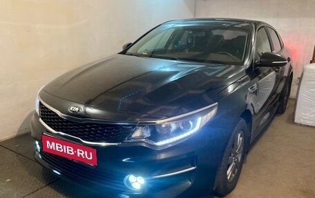 KIA Optima IV, 2016 год, 1 760 000 рублей, 7 фотография