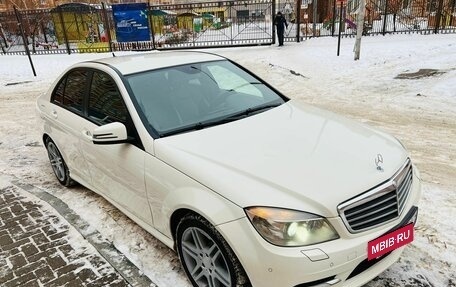 Mercedes-Benz C-Класс, 2010 год, 995 000 рублей, 3 фотография