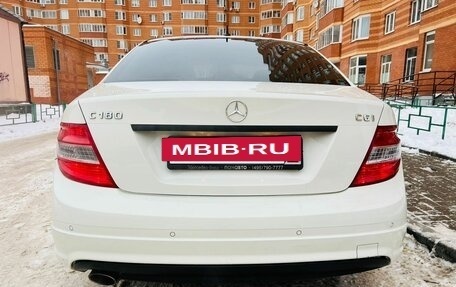 Mercedes-Benz C-Класс, 2010 год, 995 000 рублей, 6 фотография