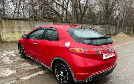 Honda Civic VIII, 2008 год, 650 000 рублей, 7 фотография