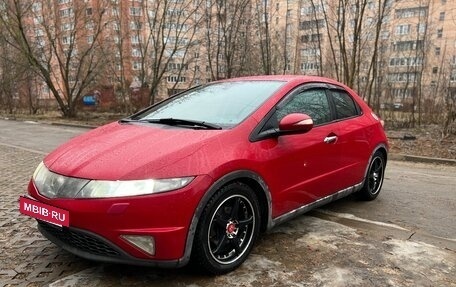 Honda Civic VIII, 2008 год, 650 000 рублей, 2 фотография