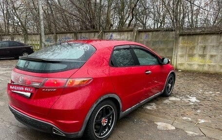 Honda Civic VIII, 2008 год, 650 000 рублей, 6 фотография