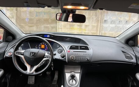 Honda Civic VIII, 2008 год, 650 000 рублей, 11 фотография