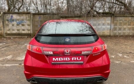 Honda Civic VIII, 2008 год, 650 000 рублей, 8 фотография