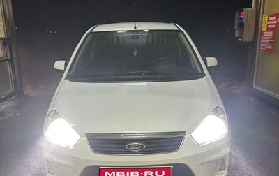 Ford C-MAX I рестайлинг, 2009 год, 630 000 рублей, 1 фотография