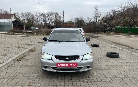 Hyundai Accent II, 2004 год, 429 000 рублей, 1 фотография