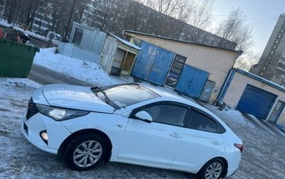 Hyundai Solaris II рестайлинг, 2018 год, 820 000 рублей, 1 фотография