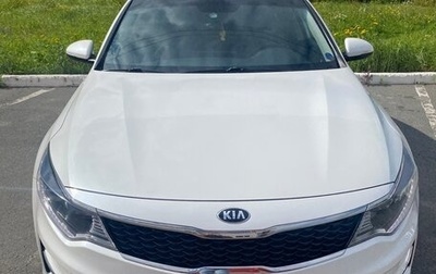 KIA Optima IV, 2017 год, 2 370 000 рублей, 1 фотография