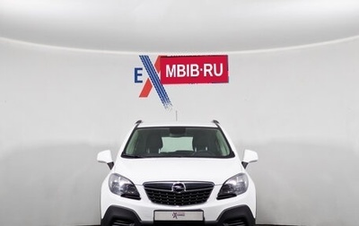 Opel Mokka I, 2014 год, 1 234 000 рублей, 1 фотография