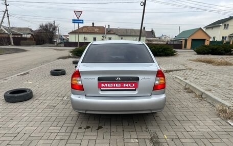 Hyundai Accent II, 2004 год, 429 000 рублей, 4 фотография