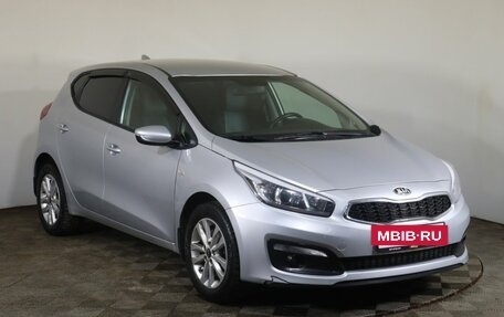 KIA cee'd III, 2018 год, 1 499 000 рублей, 3 фотография