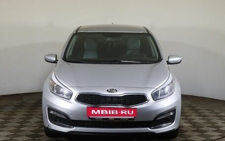 KIA cee'd III, 2018 год, 1 499 000 рублей, 2 фотография