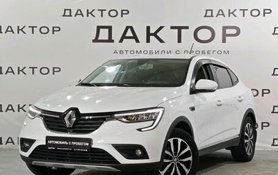 Renault Arkana I, 2019 год, 1 550 000 рублей, 1 фотография