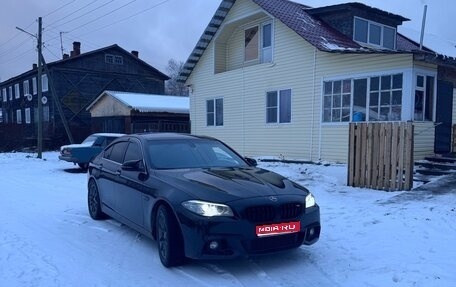 BMW 5 серия, 2014 год, 1 890 000 рублей, 1 фотография