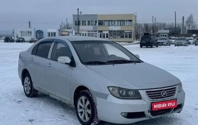 Lifan Solano I (630) рестайлинг, 2012 год, 175 000 рублей, 1 фотография