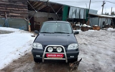 Chevrolet Niva I рестайлинг, 2004 год, 800 000 рублей, 1 фотография