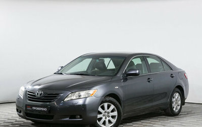 Toyota Camry, 2006 год, 1 150 000 рублей, 1 фотография