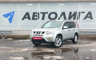 Nissan X-Trail, 2014 год, 1 485 000 рублей, 1 фотография