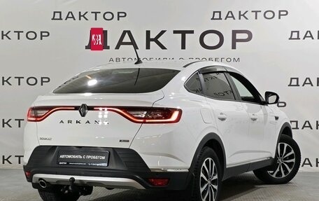 Renault Arkana I, 2019 год, 1 550 000 рублей, 4 фотография