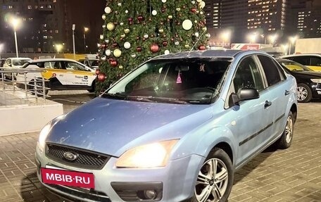 Ford Focus II рестайлинг, 2007 год, 420 000 рублей, 4 фотография