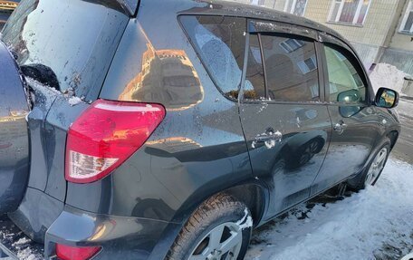 Toyota RAV4, 2008 год, 1 500 000 рублей, 3 фотография