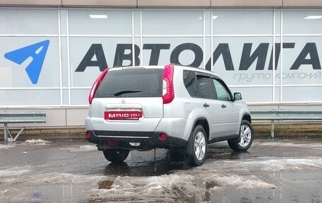 Nissan X-Trail, 2014 год, 1 485 000 рублей, 2 фотография