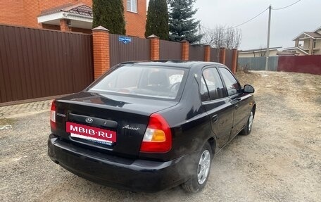 Hyundai Accent II, 2006 год, 630 000 рублей, 3 фотография