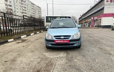 Hyundai Getz I рестайлинг, 2007 год, 530 000 рублей, 1 фотография