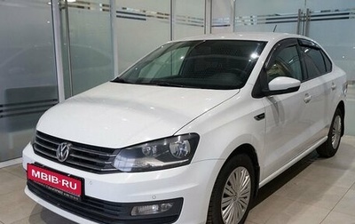 Volkswagen Polo VI (EU Market), 2018 год, 1 220 000 рублей, 1 фотография