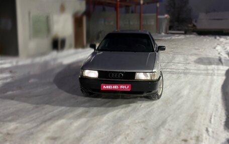 Audi 80, 1991 год, 90 000 рублей, 1 фотография