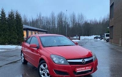 Opel Astra H, 2006 год, 400 000 рублей, 1 фотография