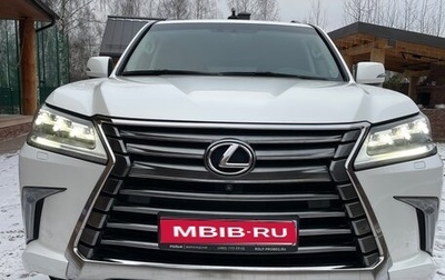 Lexus LX III, 2015 год, 6 899 000 рублей, 1 фотография