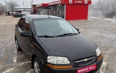 Chevrolet Aveo III, 2004 год, 230 000 рублей, 1 фотография