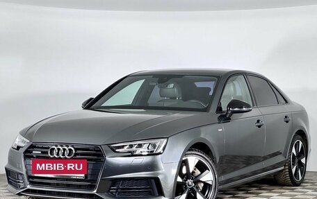 Audi A4, 2017 год, 3 350 000 рублей, 2 фотография