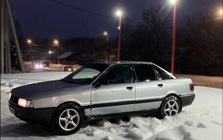 Audi 80, 1991 год, 90 000 рублей, 8 фотография